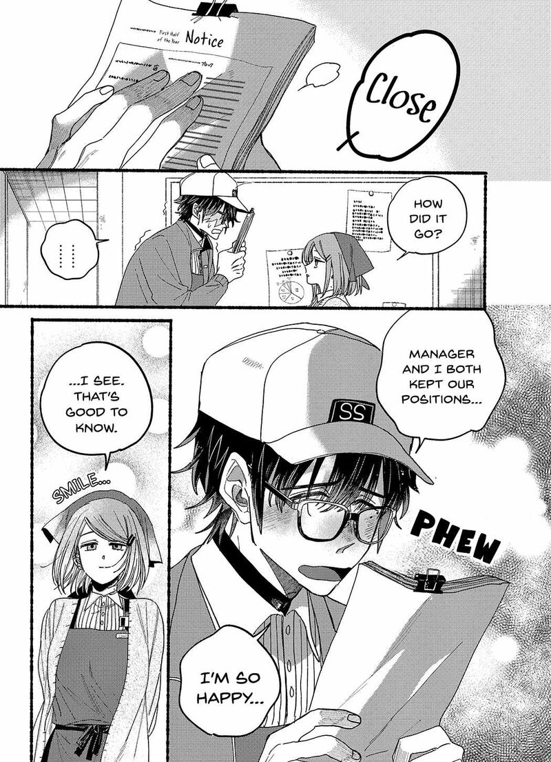 Super No Ura De Yani Suu Hanashi 31a 5