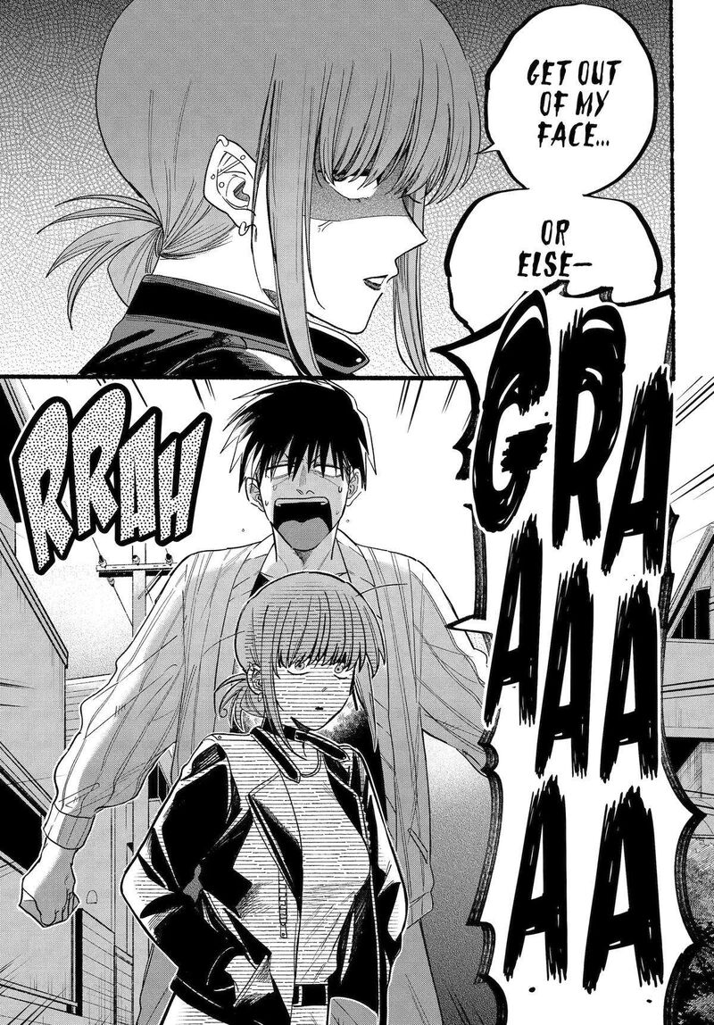 Super No Ura De Yani Suu Hanashi 32 13