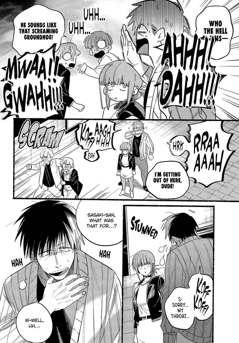 Super No Ura De Yani Suu Hanashi 32 14