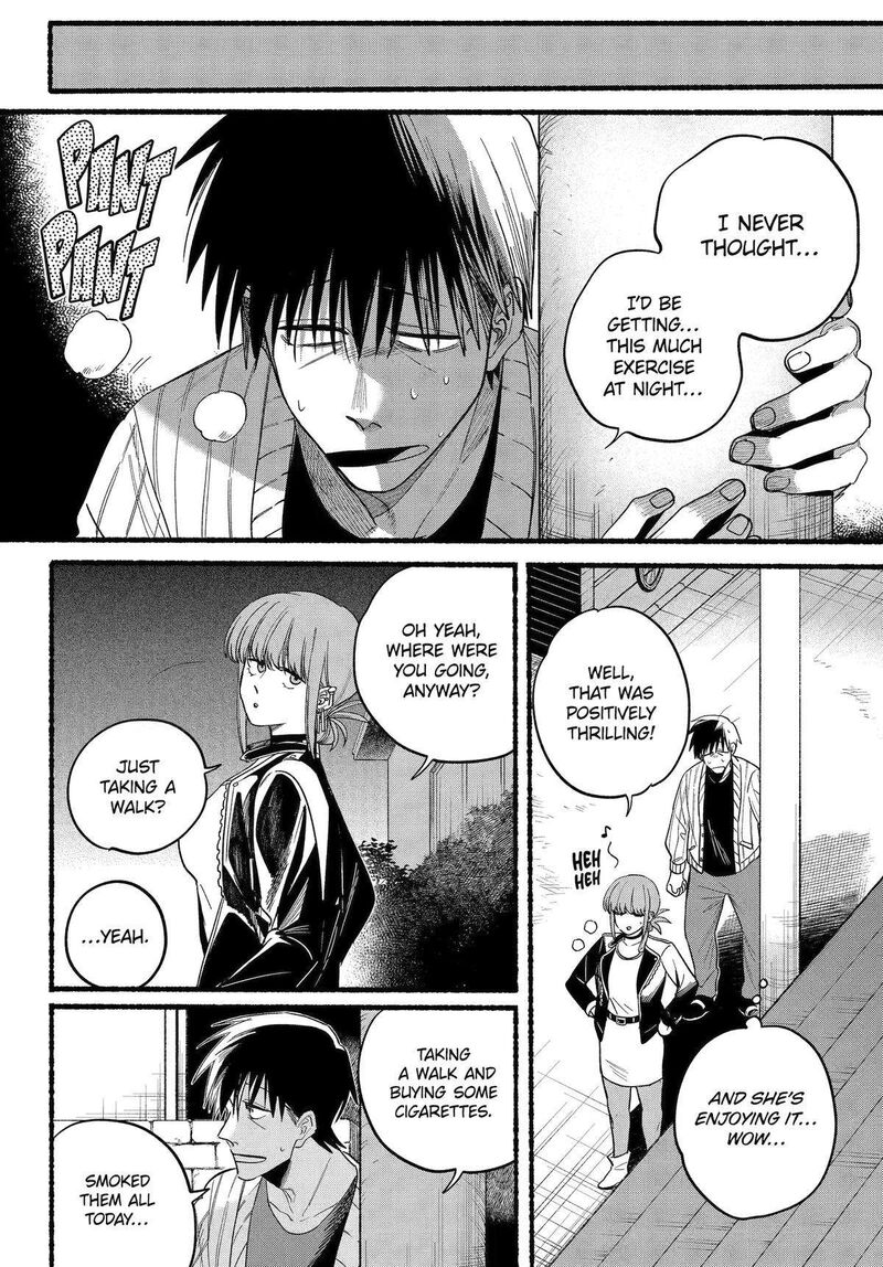 Super No Ura De Yani Suu Hanashi 32 18