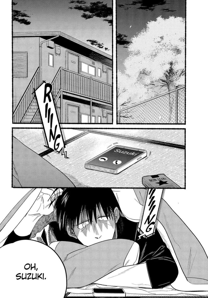 Super No Ura De Yani Suu Hanashi 32 2