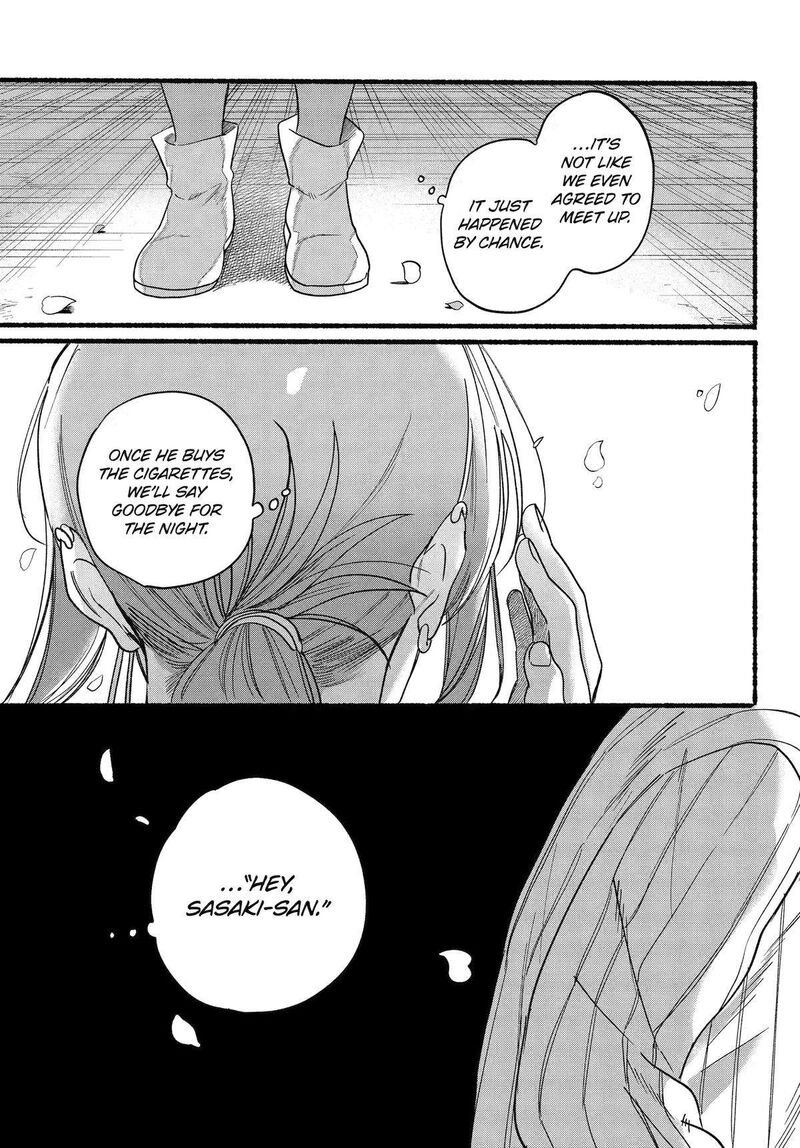 Super No Ura De Yani Suu Hanashi 32 27