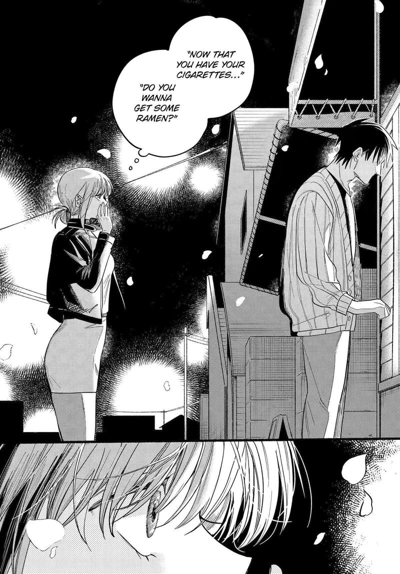 Super No Ura De Yani Suu Hanashi 32 28