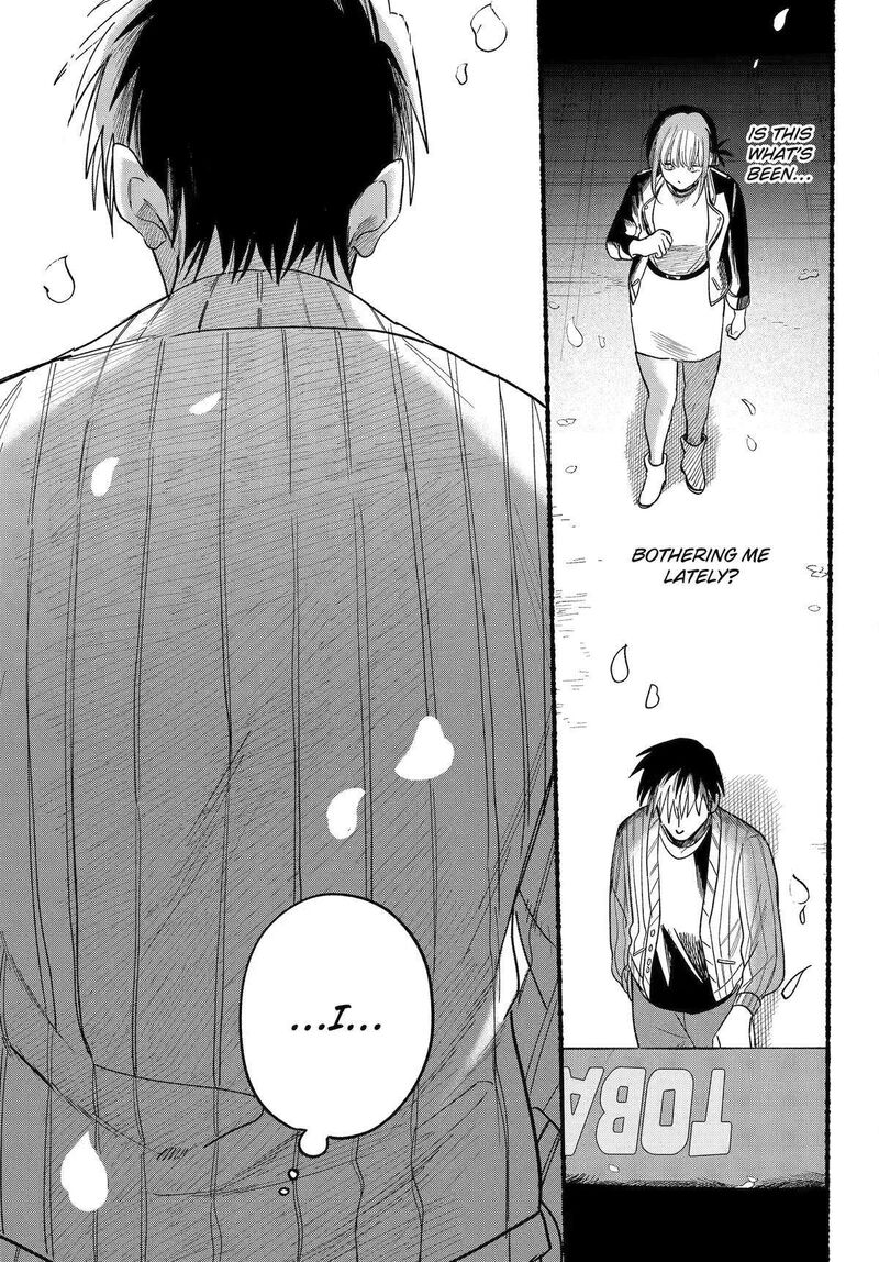 Super No Ura De Yani Suu Hanashi 32 29