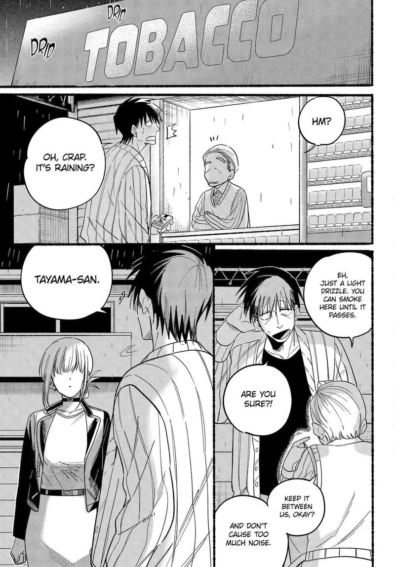 Super No Ura De Yani Suu Hanashi 32 31