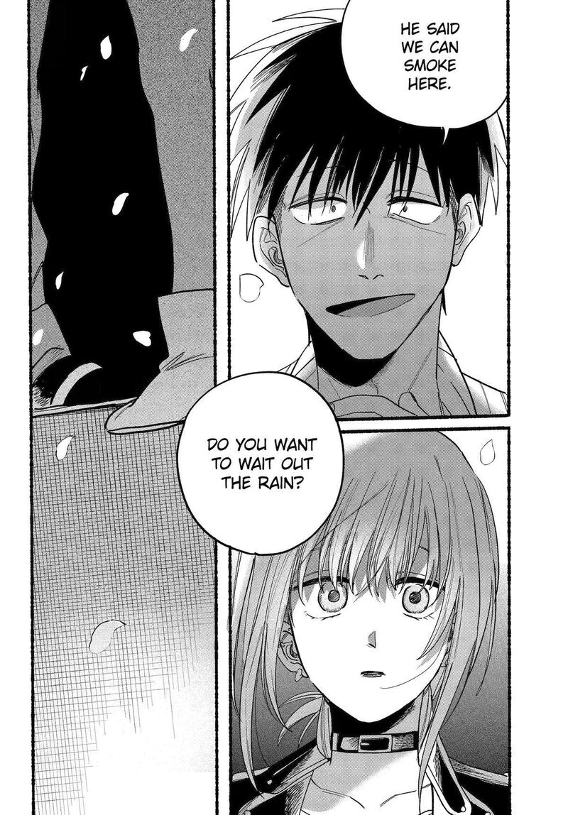Super No Ura De Yani Suu Hanashi 32 32