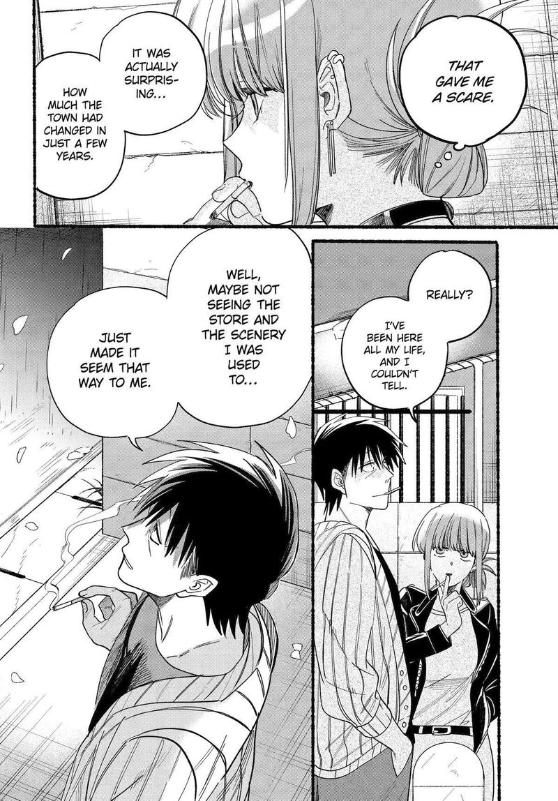 Super No Ura De Yani Suu Hanashi 33 12