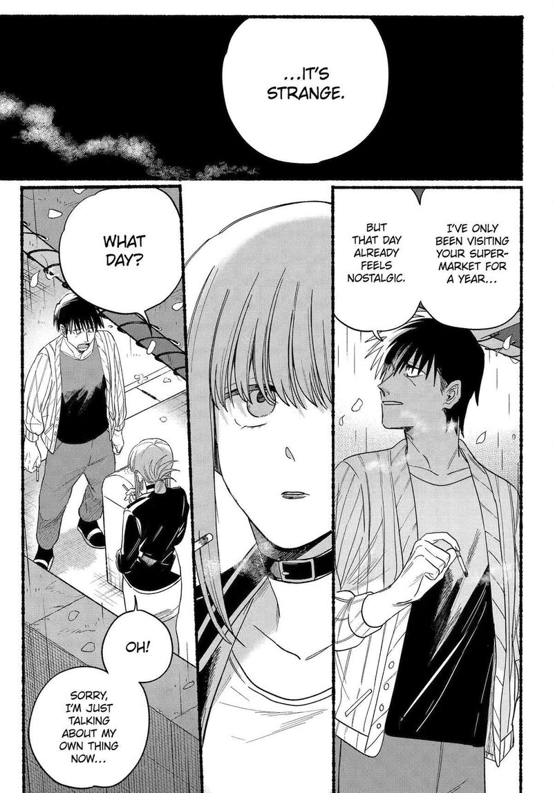 Super No Ura De Yani Suu Hanashi 33 15