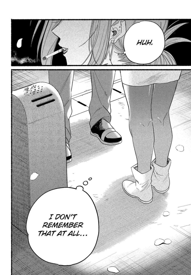 Super No Ura De Yani Suu Hanashi 33 18