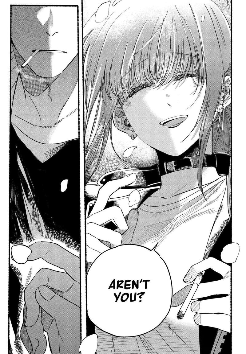 Super No Ura De Yani Suu Hanashi 33 25
