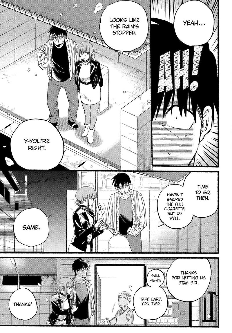 Super No Ura De Yani Suu Hanashi 33 27