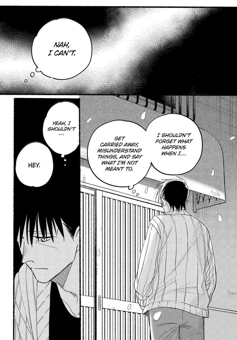 Super No Ura De Yani Suu Hanashi 33 34