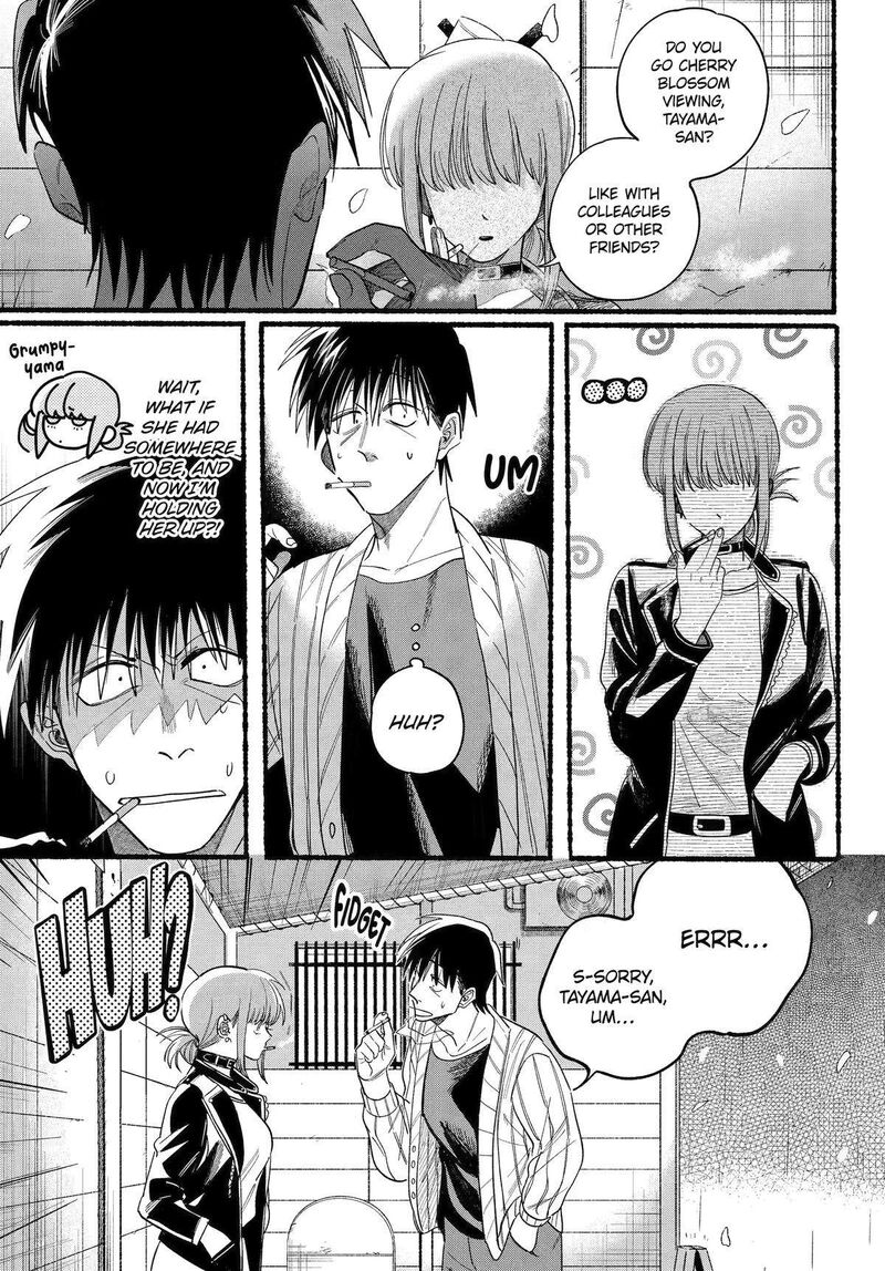 Super No Ura De Yani Suu Hanashi 33 5