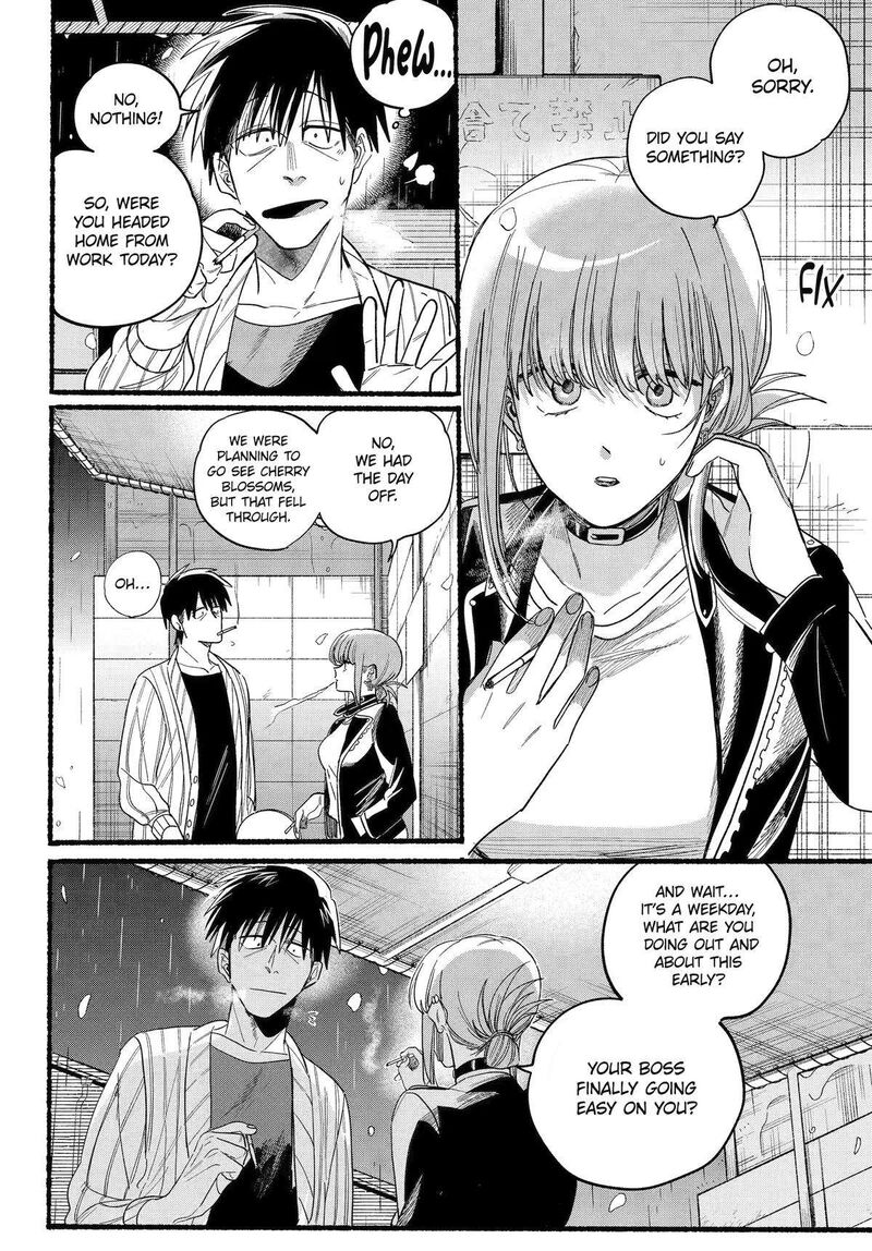 Super No Ura De Yani Suu Hanashi 33 6