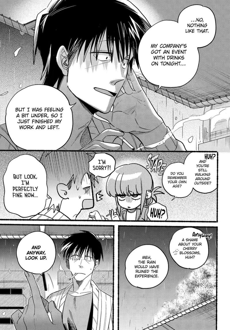 Super No Ura De Yani Suu Hanashi 33 7