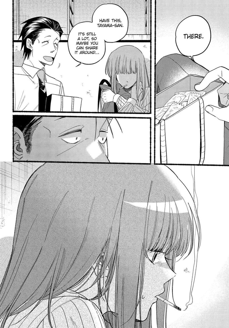 Super No Ura De Yani Suu Hanashi 34 21