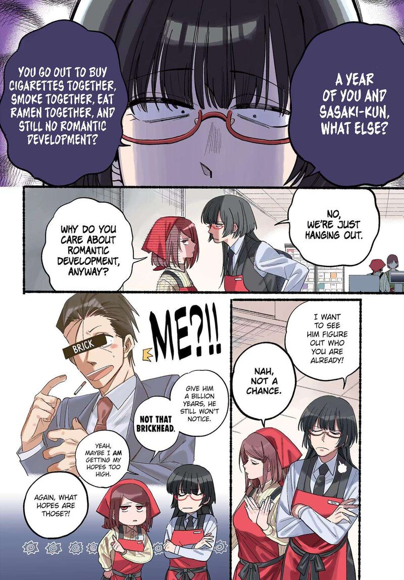 Super No Ura De Yani Suu Hanashi 34 3