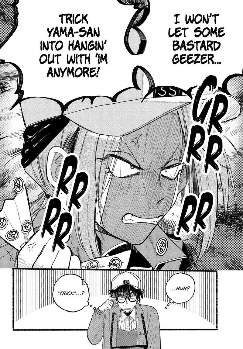 Super No Ura De Yani Suu Hanashi 35 32