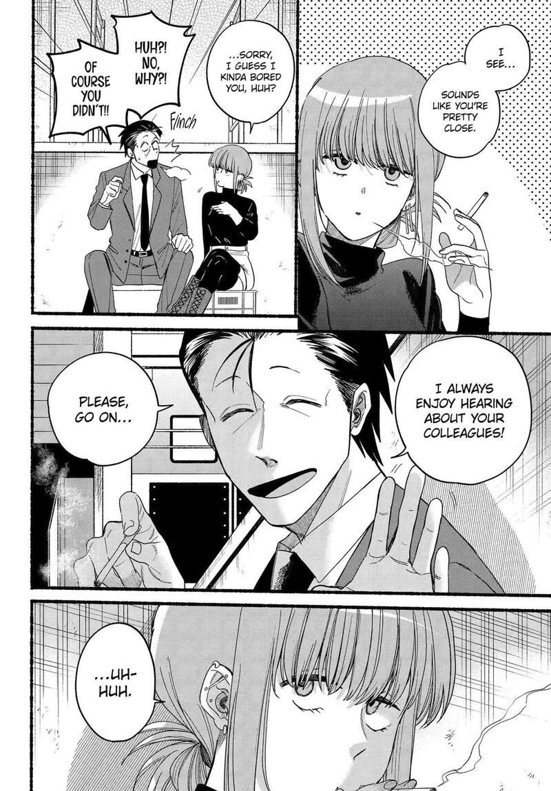 Super No Ura De Yani Suu Hanashi 35 6
