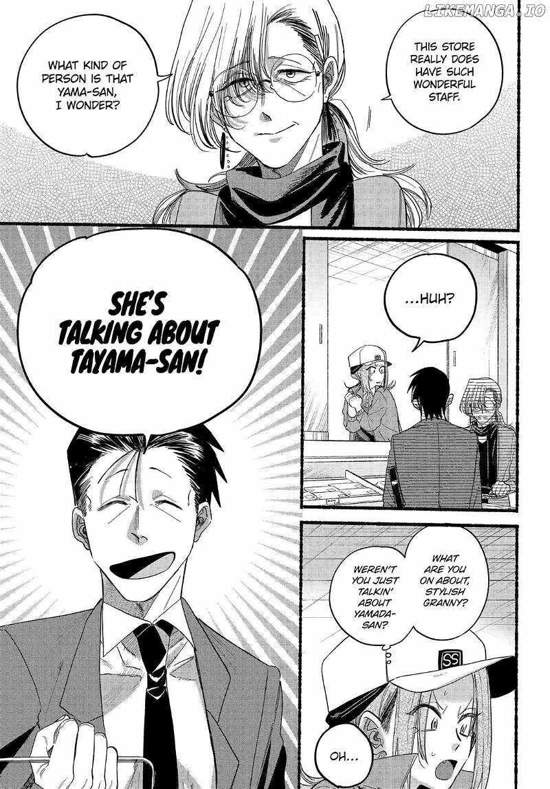 Super No Ura De Yani Suu Hanashi 36 19