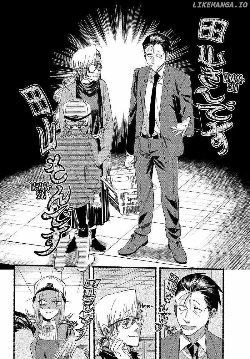 Super No Ura De Yani Suu Hanashi 36 20