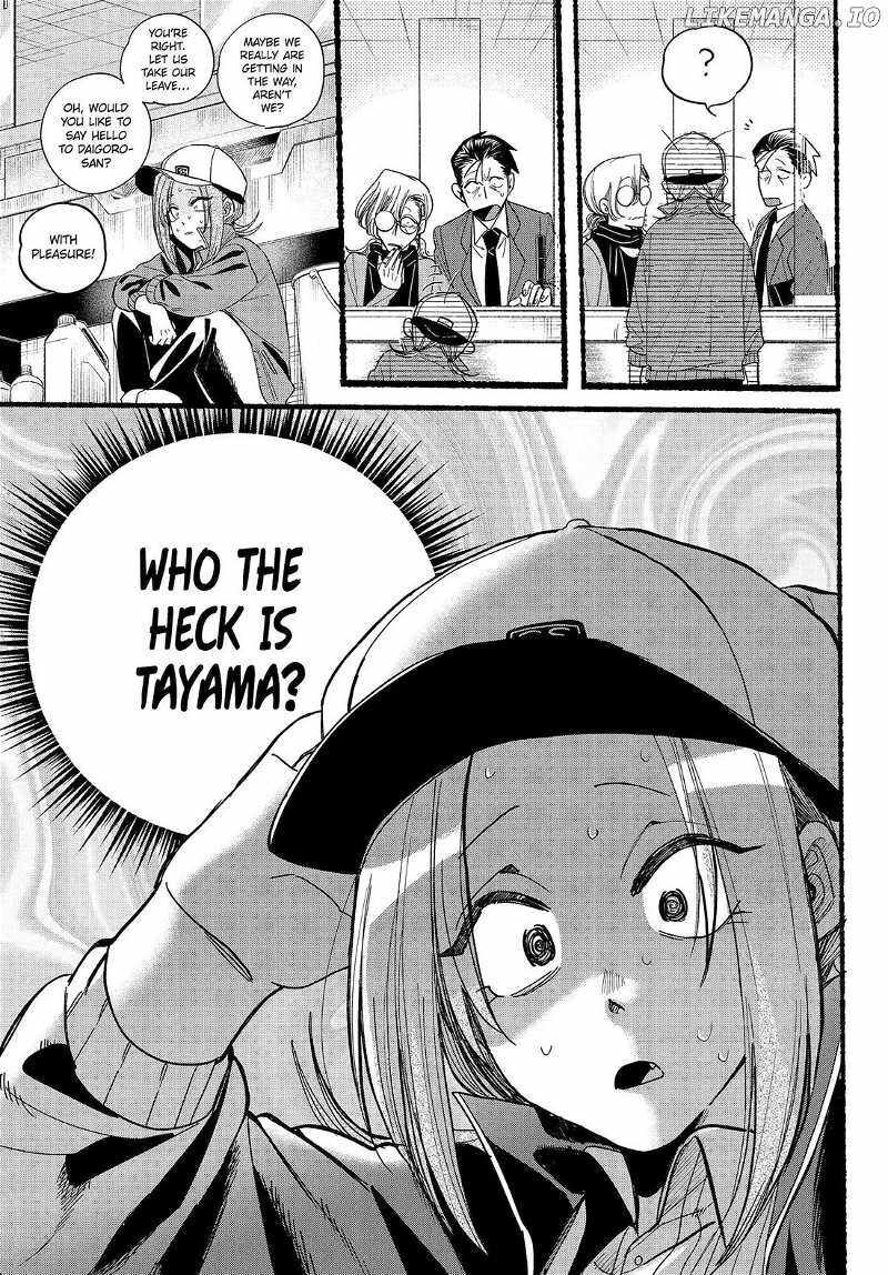 Super No Ura De Yani Suu Hanashi 36 21