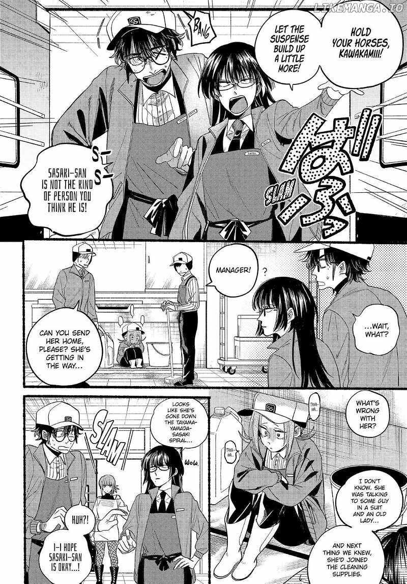 Super No Ura De Yani Suu Hanashi 36 22