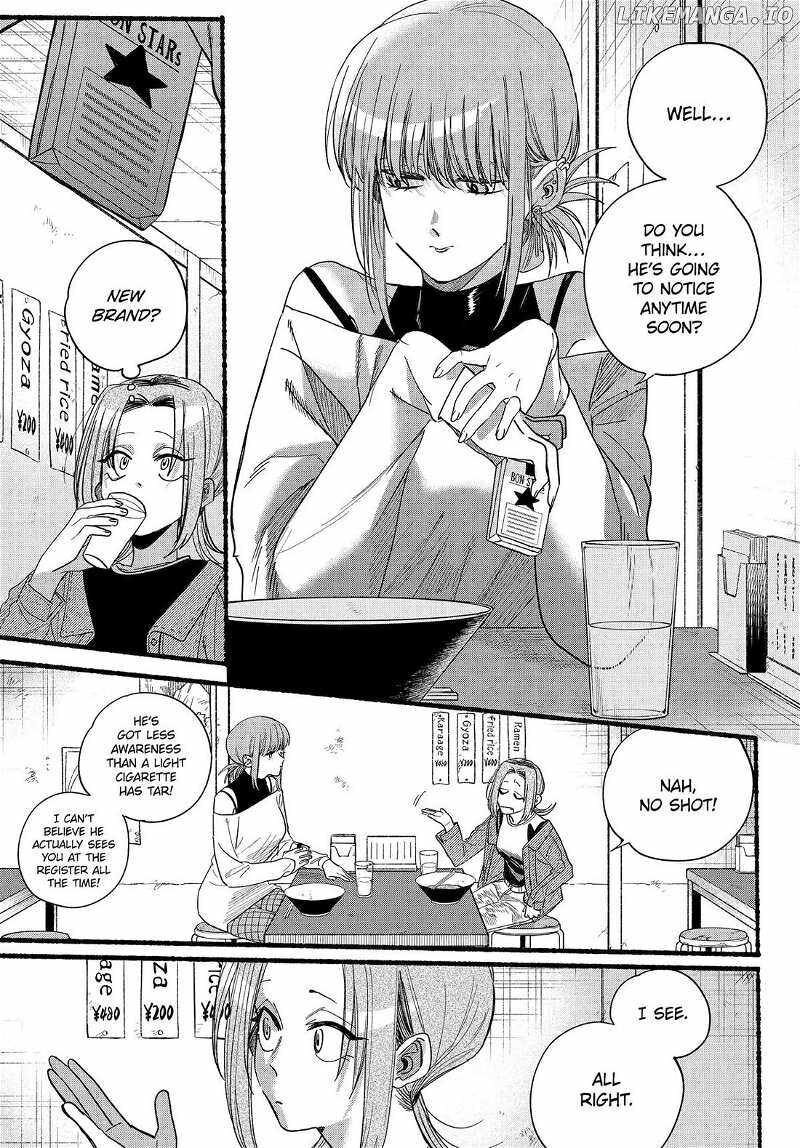 Super No Ura De Yani Suu Hanashi 36 25