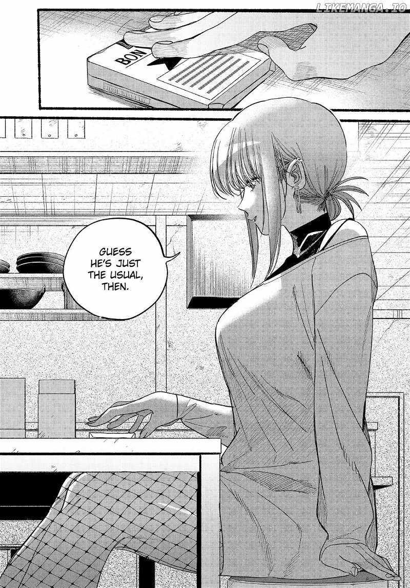 Super No Ura De Yani Suu Hanashi 36 26