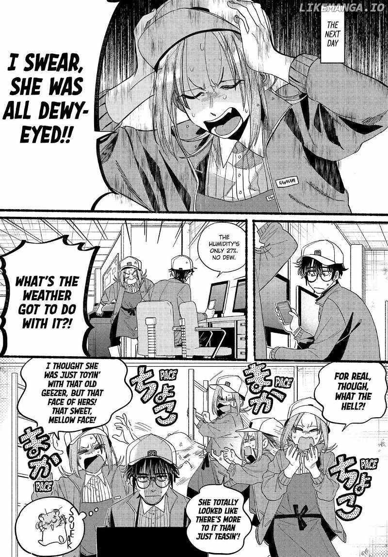 Super No Ura De Yani Suu Hanashi 36 27
