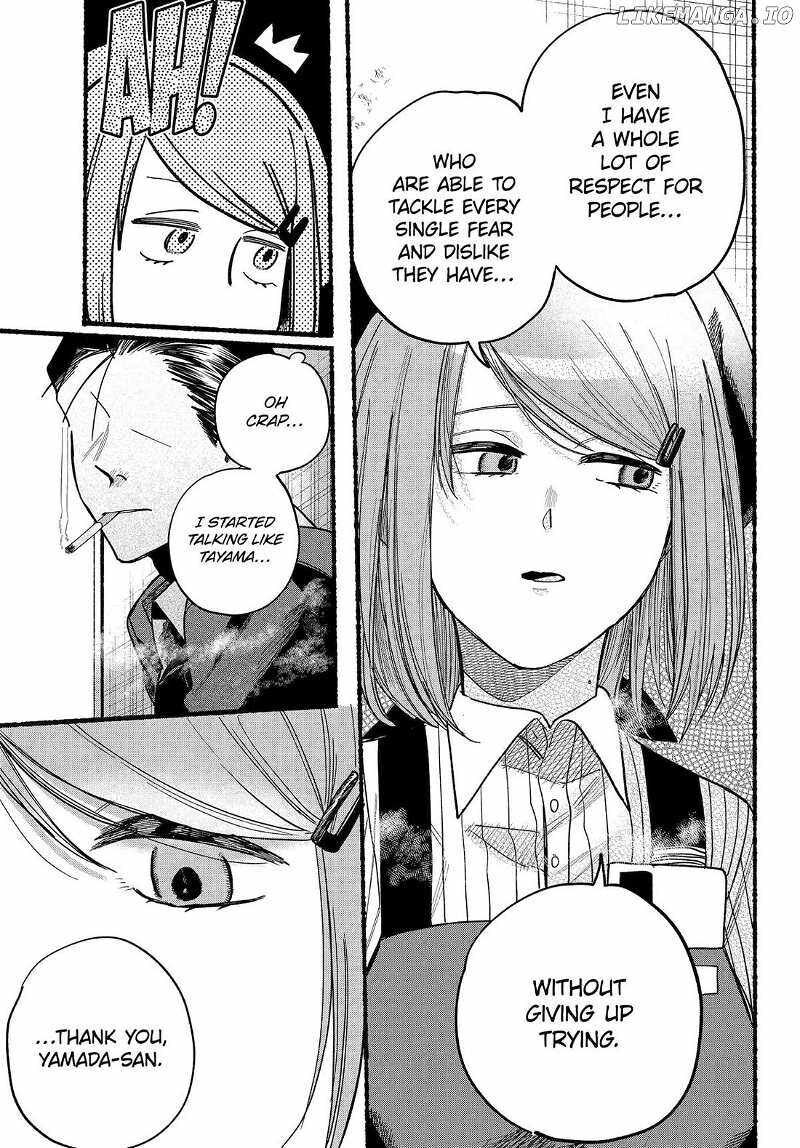 Super No Ura De Yani Suu Hanashi 37 21