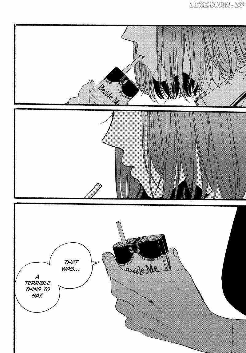 Super No Ura De Yani Suu Hanashi 37 29
