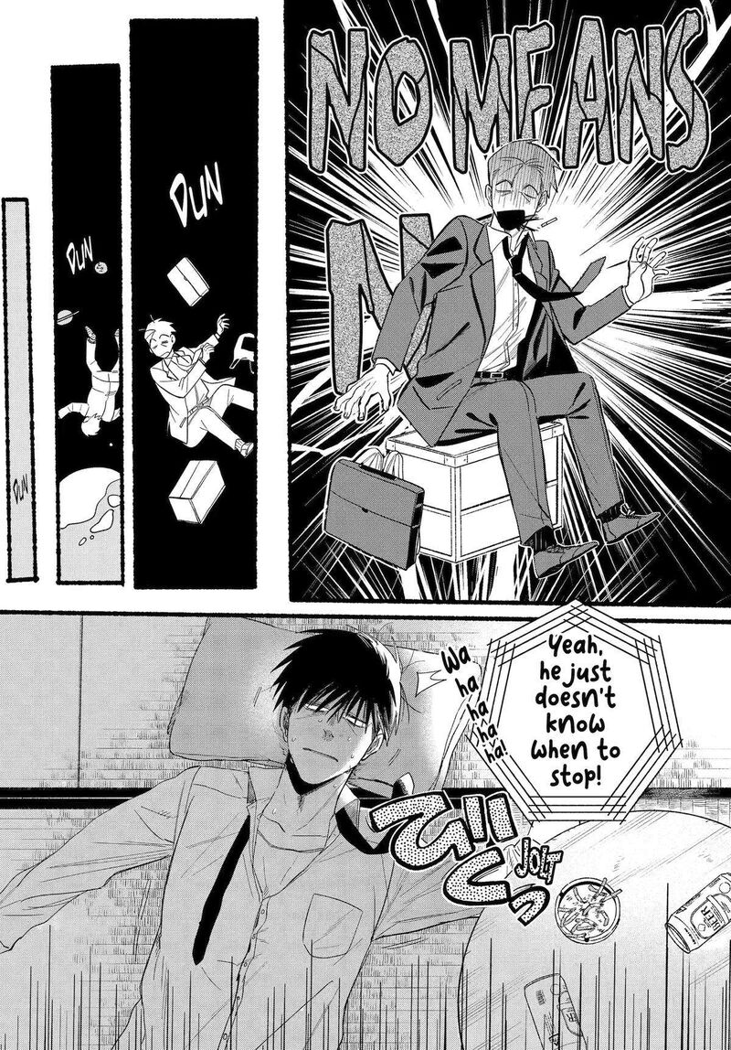 Super No Ura De Yani Suu Hanashi 38 14