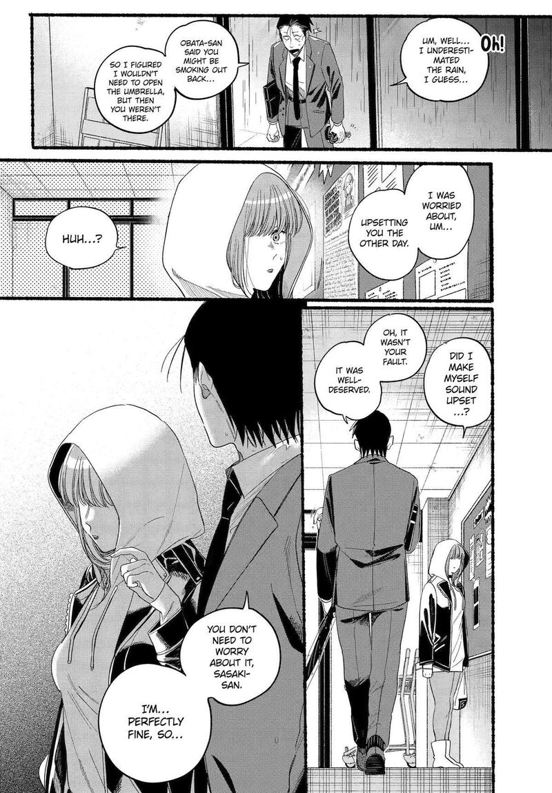 Super No Ura De Yani Suu Hanashi 38 27