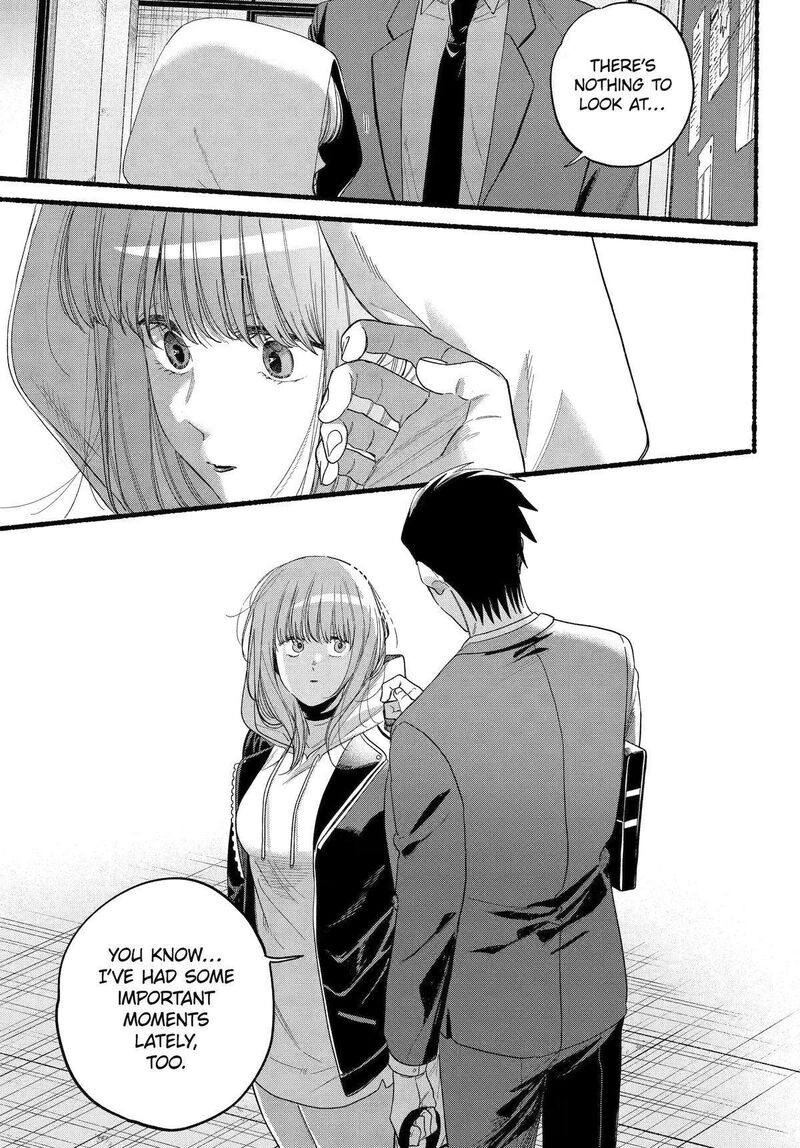 Super No Ura De Yani Suu Hanashi 38 30