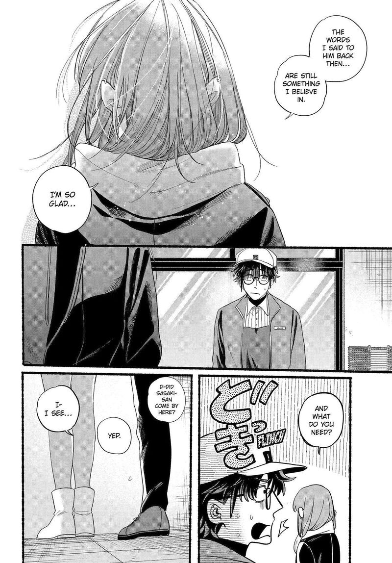 Super No Ura De Yani Suu Hanashi 38 38