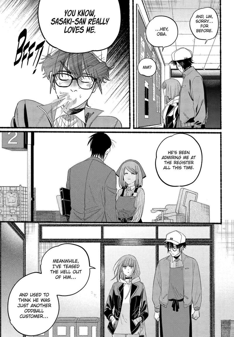 Super No Ura De Yani Suu Hanashi 38 39
