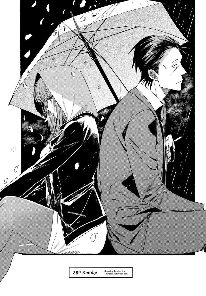 Super No Ura De Yani Suu Hanashi 38 4
