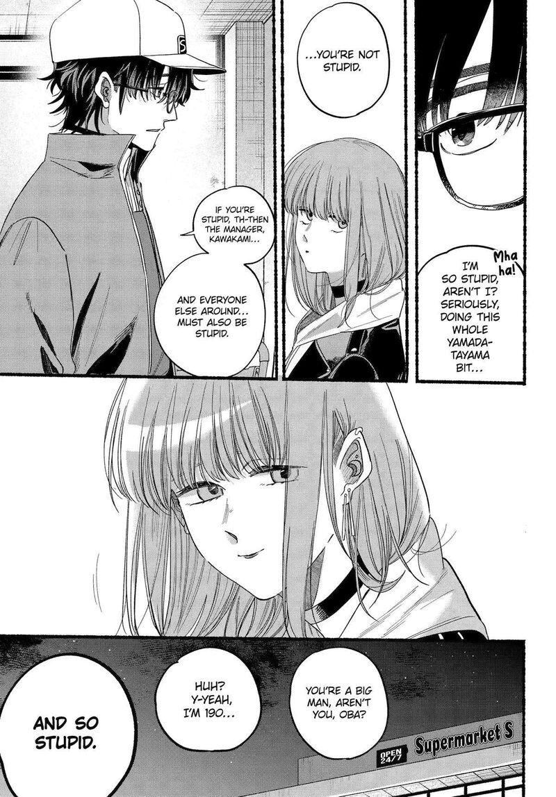 Super No Ura De Yani Suu Hanashi 38 41