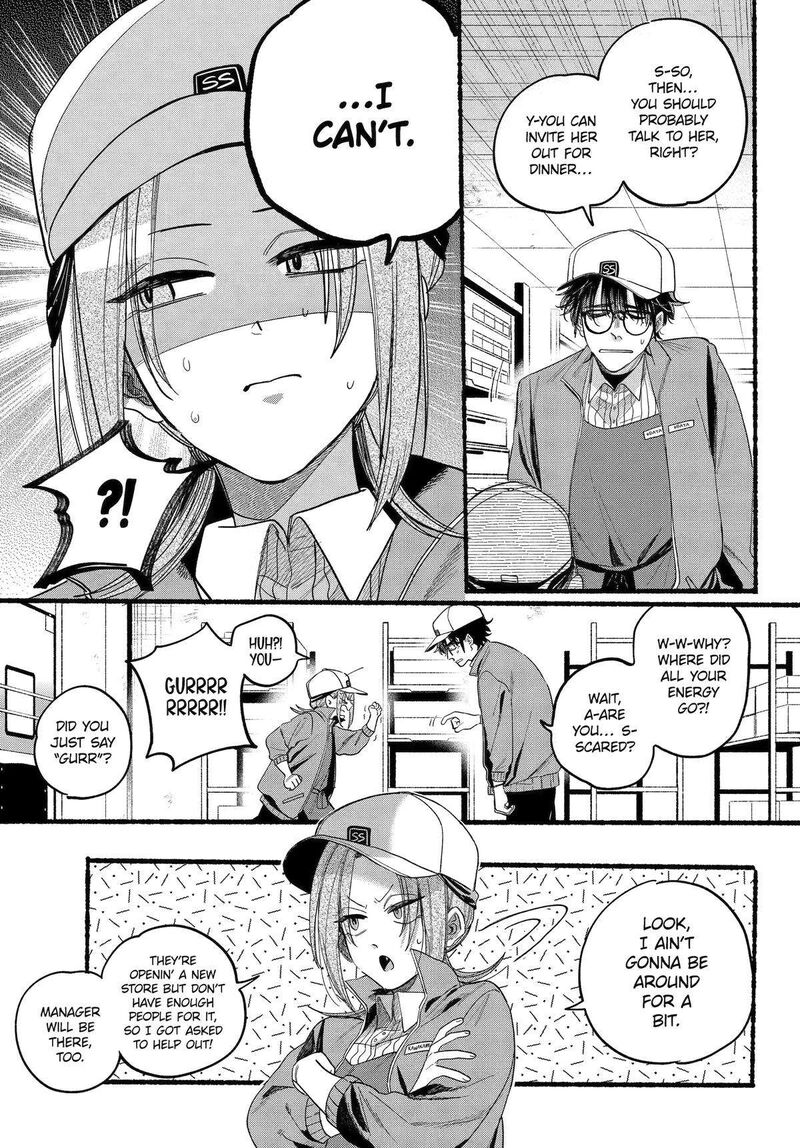 Super No Ura De Yani Suu Hanashi 38 6