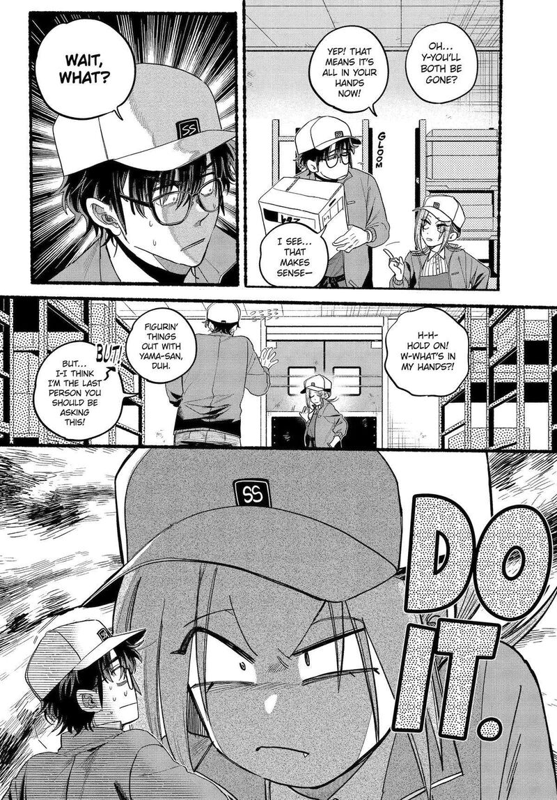 Super No Ura De Yani Suu Hanashi 38 7