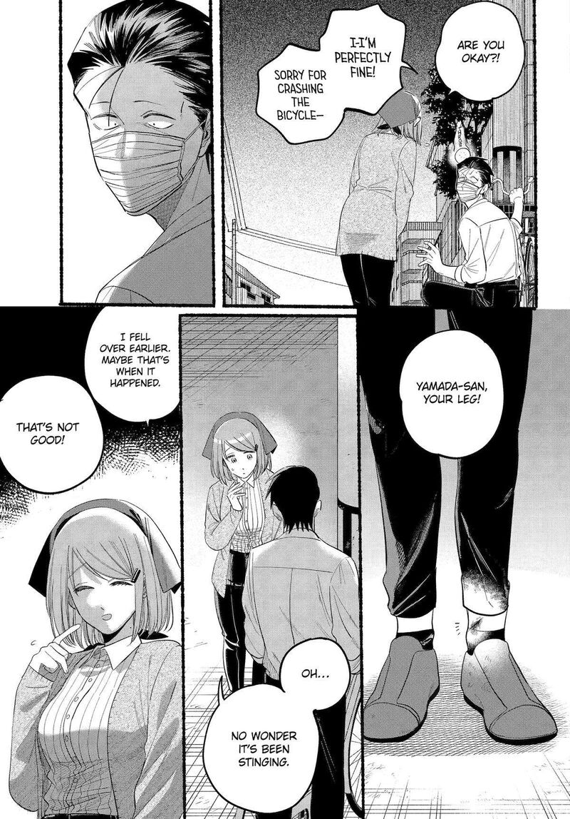 Super No Ura De Yani Suu Hanashi 39 16
