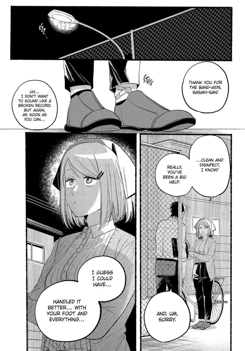 Super No Ura De Yani Suu Hanashi 39 22