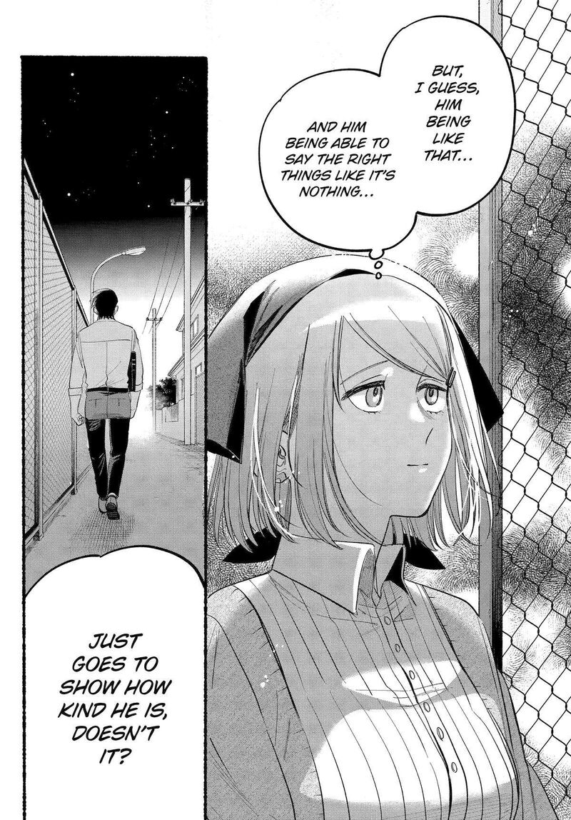 Super No Ura De Yani Suu Hanashi 39 26