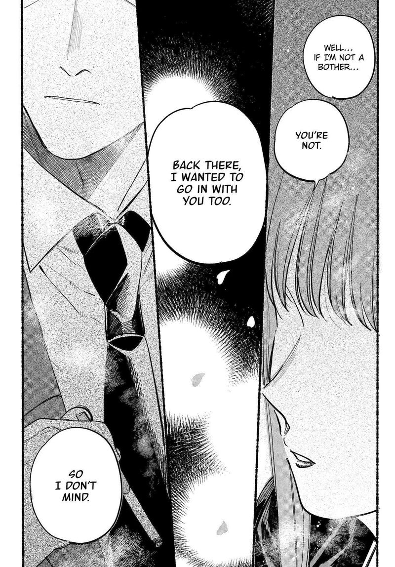 Super No Ura De Yani Suu Hanashi 39 29