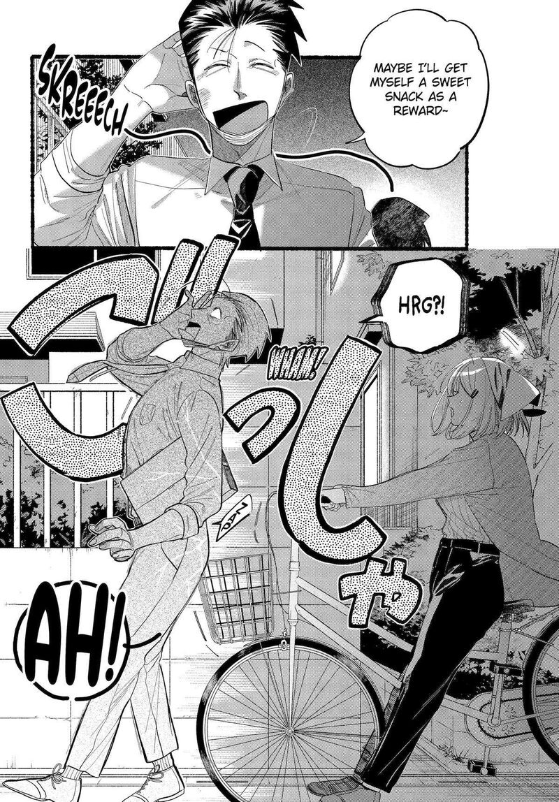 Super No Ura De Yani Suu Hanashi 39 5