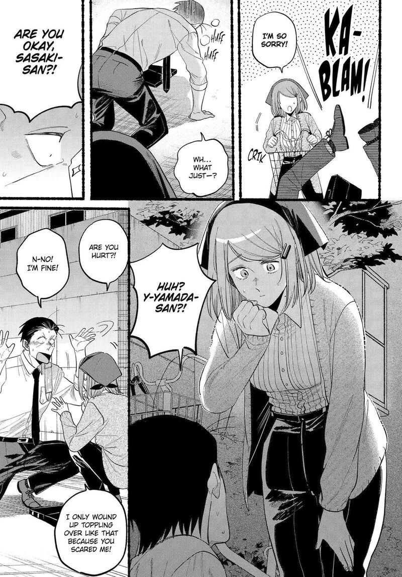 Super No Ura De Yani Suu Hanashi 39 6