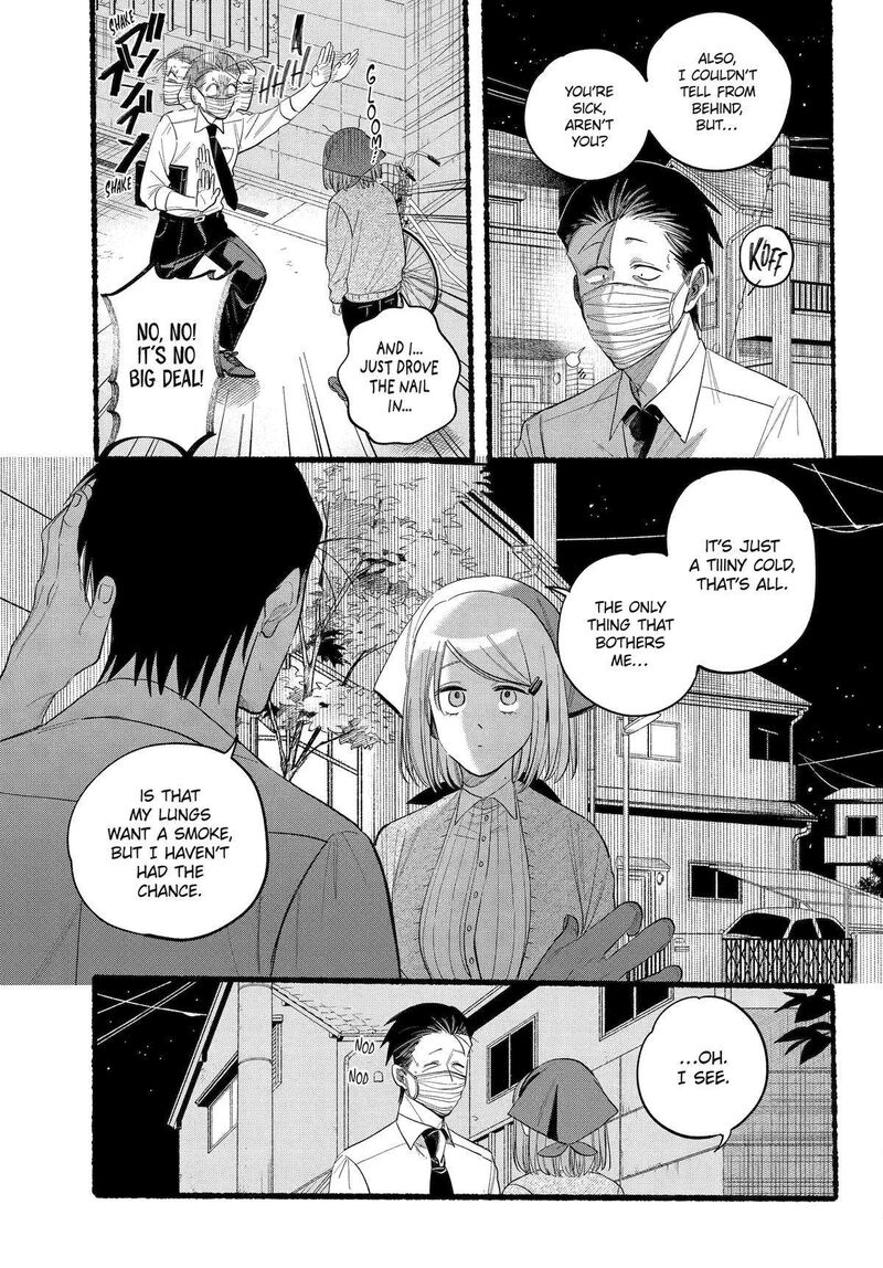 Super No Ura De Yani Suu Hanashi 39 8