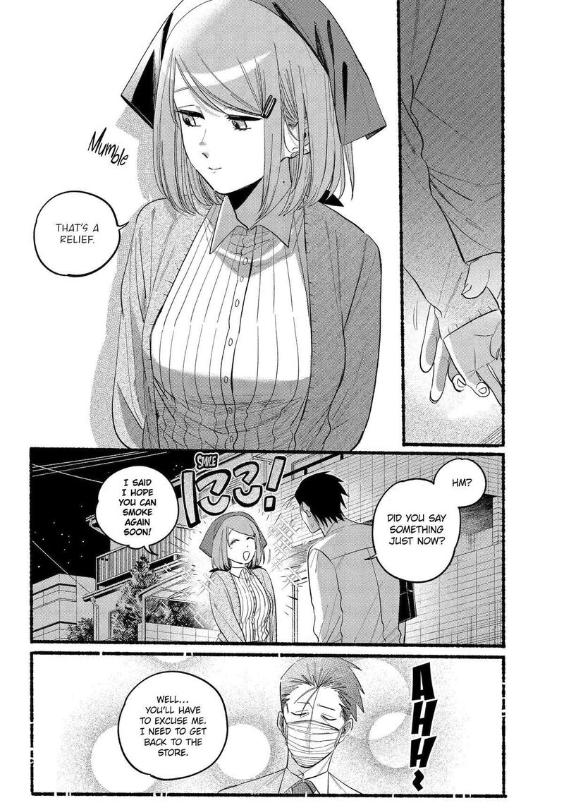 Super No Ura De Yani Suu Hanashi 39 9