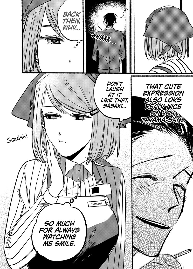 Super No Ura De Yani Suu Hanashi 4 12